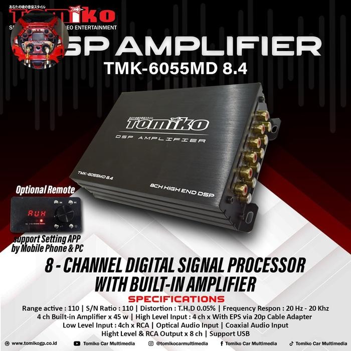 DSP AMPLIFIER TOMIKO