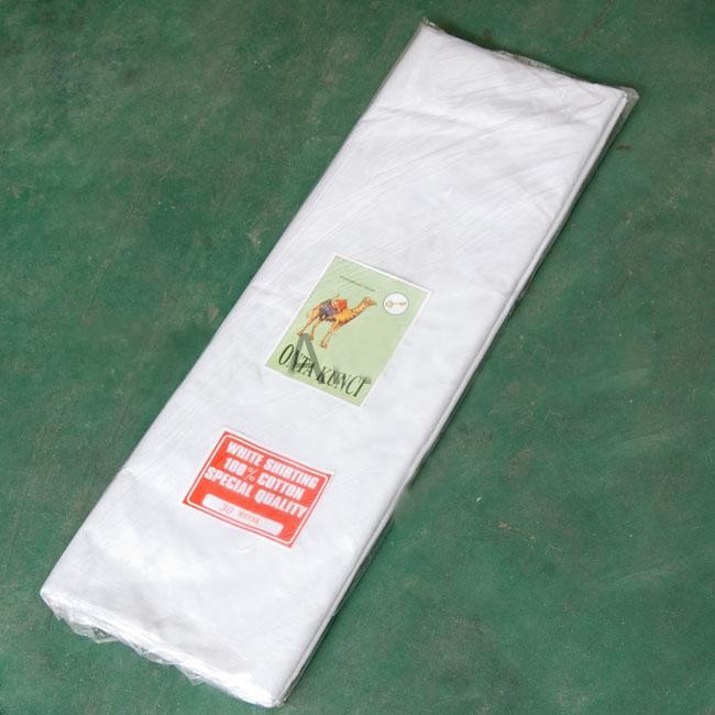 TERMURAH Kain M atau Kain Kafan cap onta kunci READY STOCK