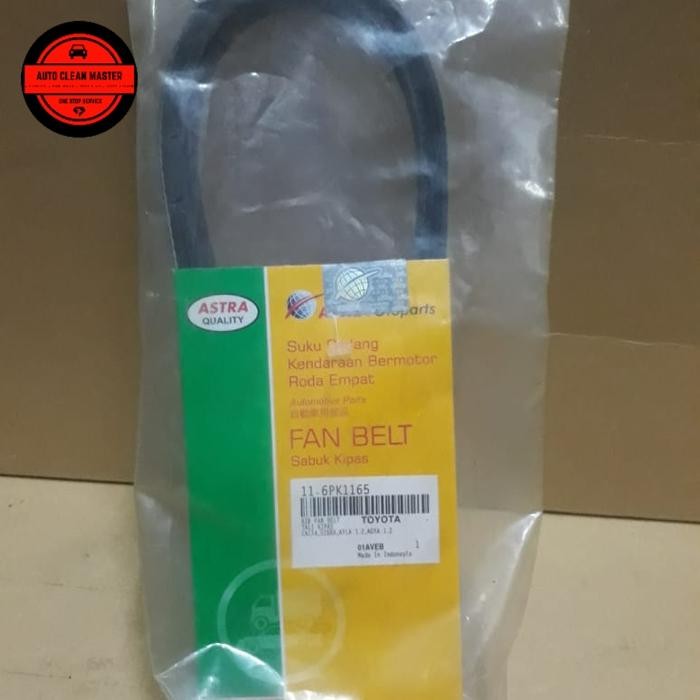 FANBELT AGYA AYLA CALYA SIGRA 6PK1165