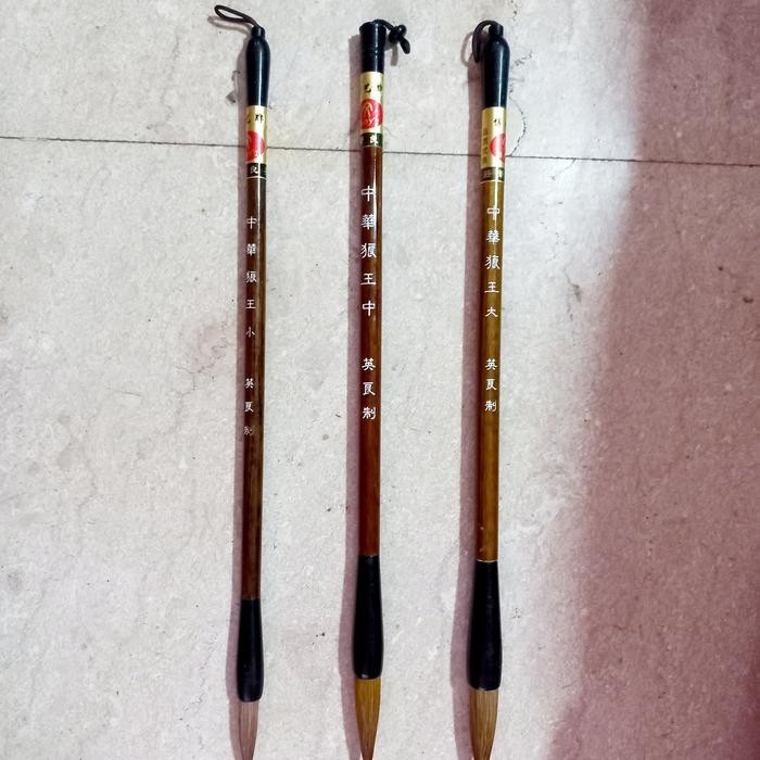 

SARI Maobi Bambu Bulu Coklat