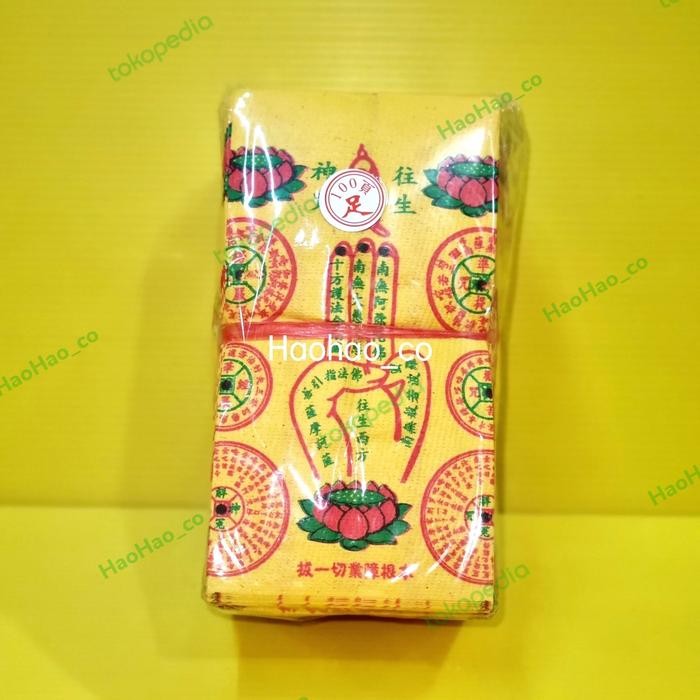 

5WUM Kertas Sembahyang Surat Jalan Wang Sen Ong Seng Jari Warna