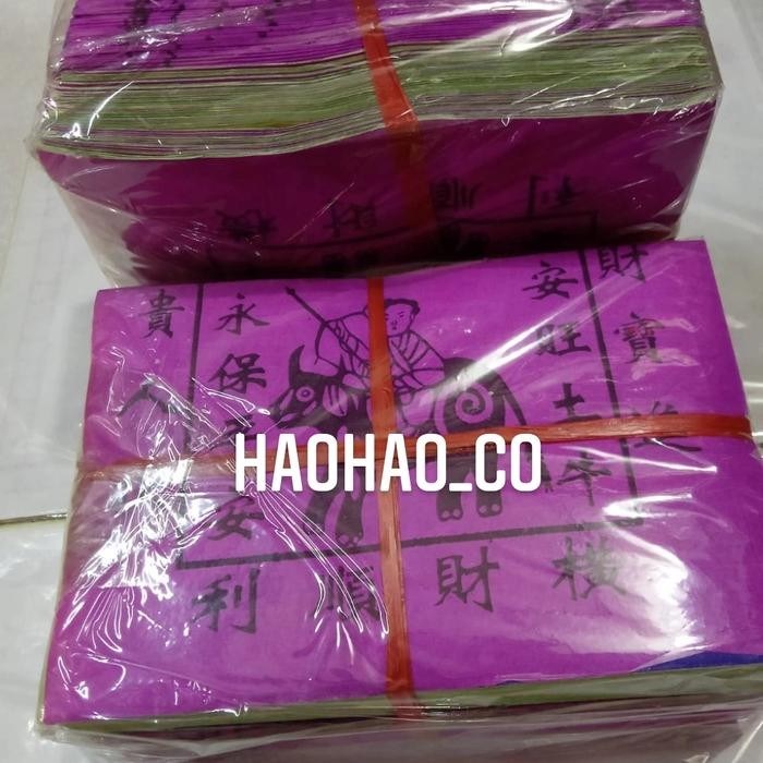 

5WUM Kertas Sembahyang Kerbau 5 Warna (Seikat)