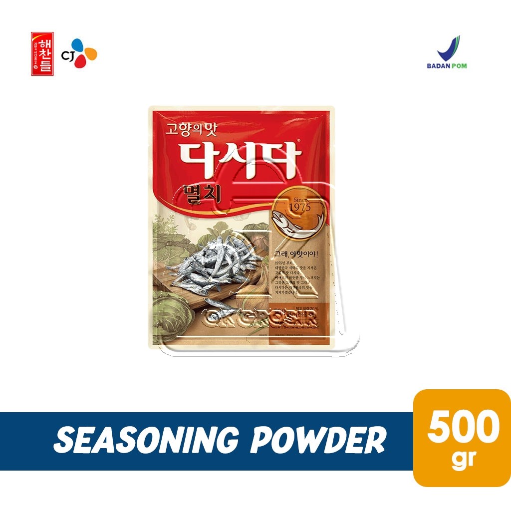 

Bumbu Penyedap Sup Rasa Ikan Teri CJ DASHIDA Anchovy Soup Stock Powder (500 gr)