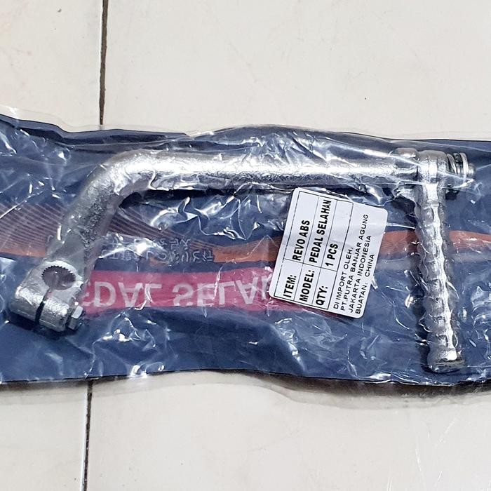 E886 KICK STATER / SELAHAN GMC REVO ABS