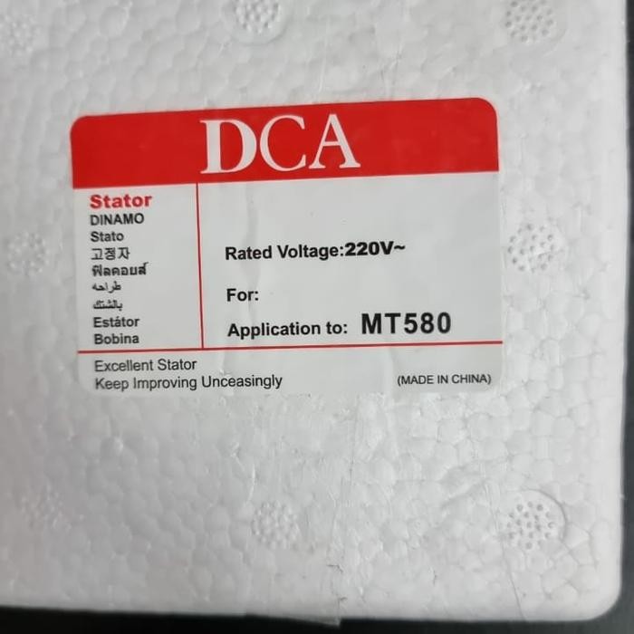 Stator Mesin Sirkel Potong Kayu 7" Maktec MT580 DCA