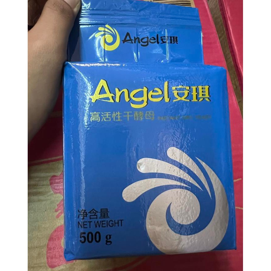 

Ragi Gao Huo Xing Gan Jiao Mu 500Gr