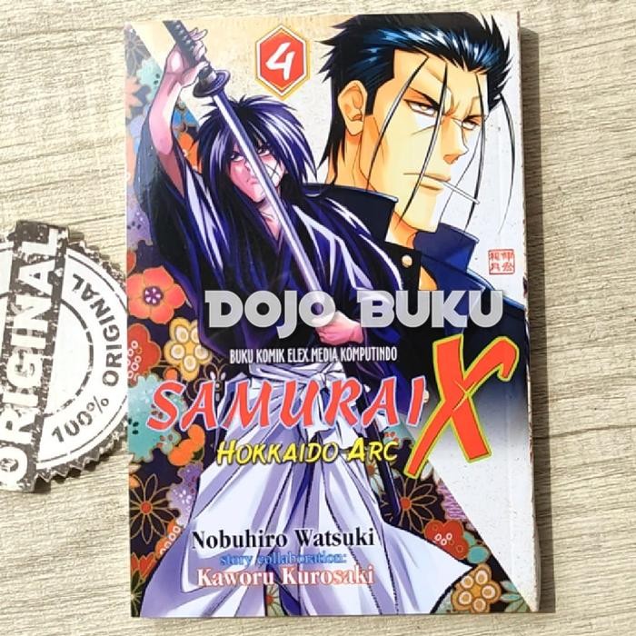 

Komik Samurai X Hokkaido Arc 4 by Nobuhiro Watsuki