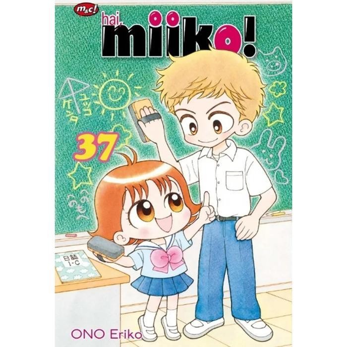 

Komik Hai, Miiko! Vol.37 by Ono Eriko