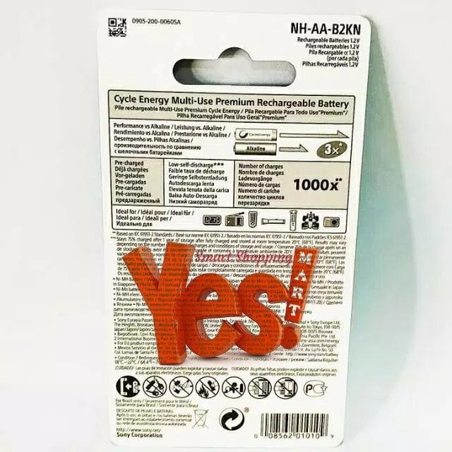 SONY CYCLEENERGY 2PC AA BATTERY RECHARGEABLE