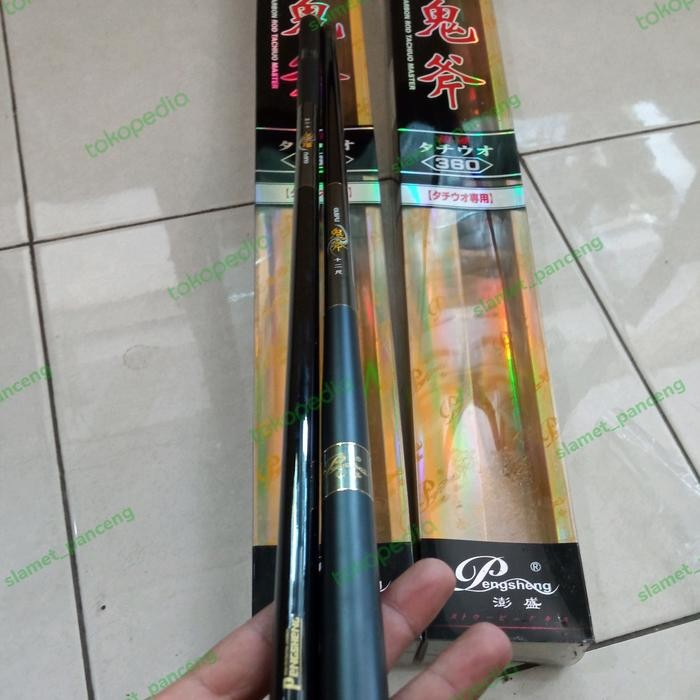 Joran Tegek Pengsheng Guifu 360cm