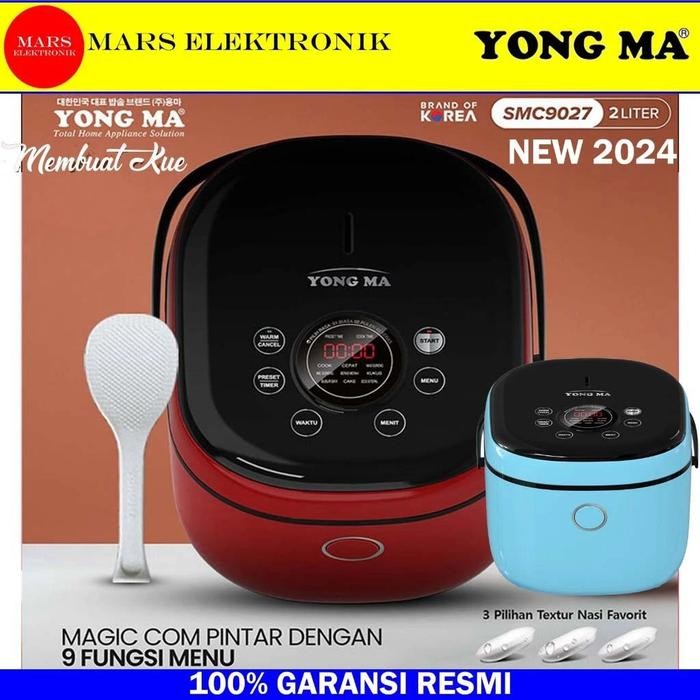 RICE COOKER YONG MA SMC-7047 NEW UPGRADE / 2 LITER / SMC 7047 / YONGMA / DIGITAL RICE COOKER