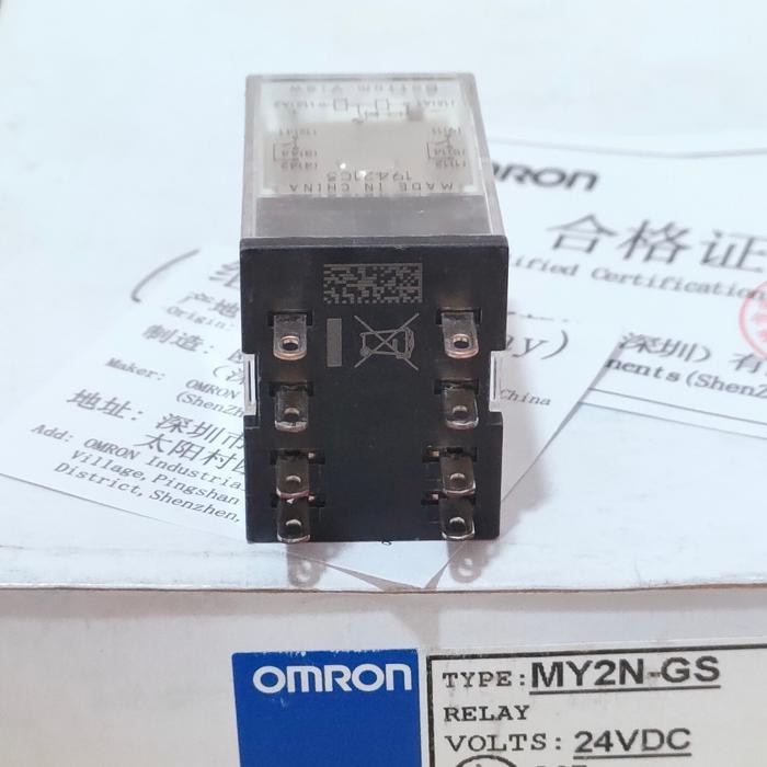 RELAY OMRON MY2N-GS 24VDC ORIGINAL