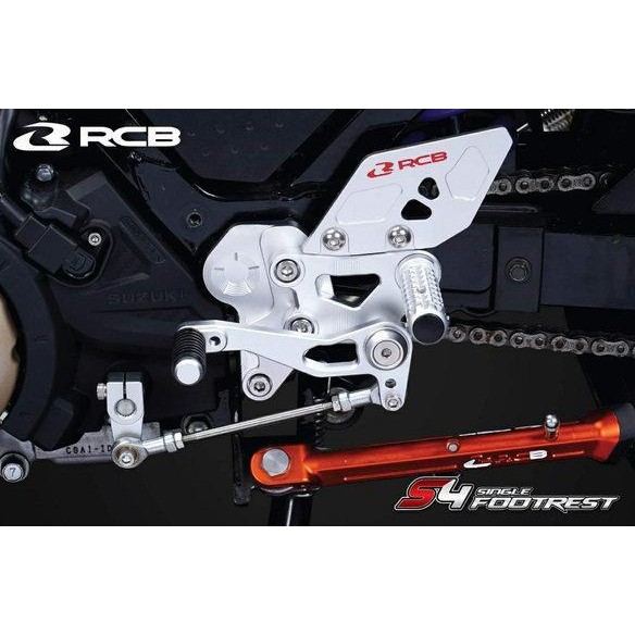 footstep underbone rcb satria Fu Fi injeksi injectio foot rest step (TERBAIK) (TERBARU) (TERMURAH)