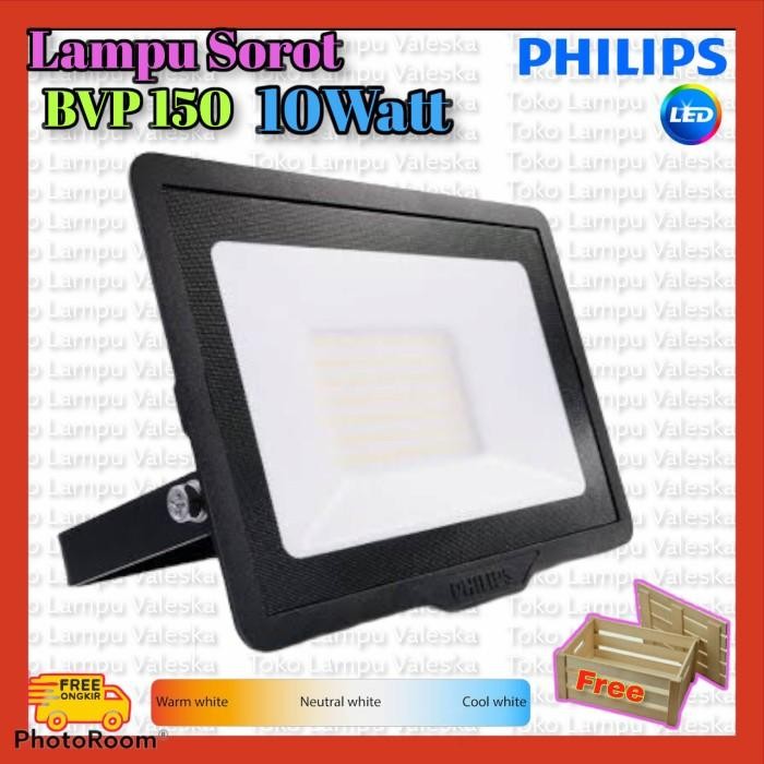 BVP150 Sorot 10Watt Lampu Tembak Philips CW / WW