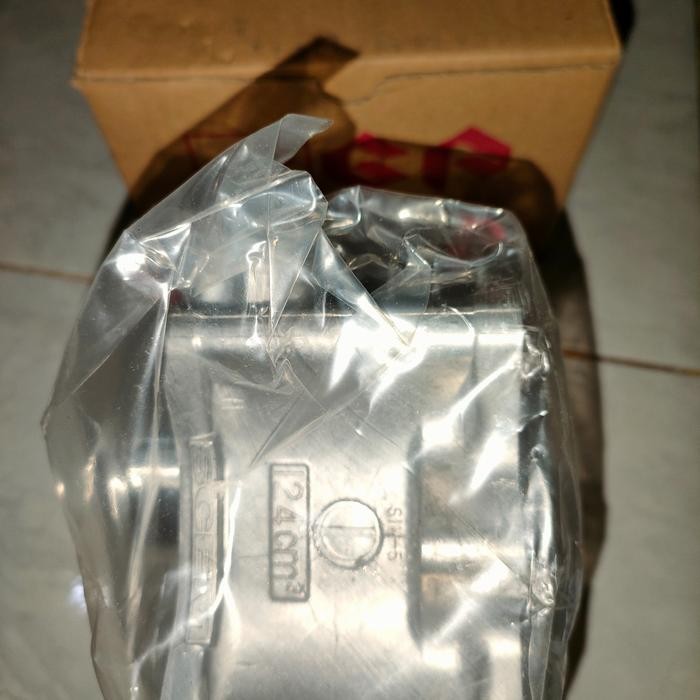 blok block seher skywave hayate spin skydrive