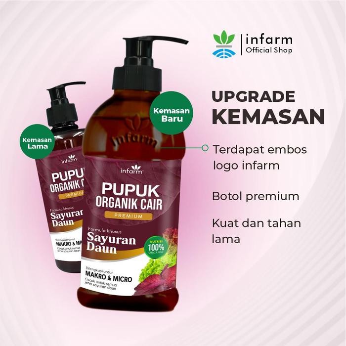 INFARM - PUPUK ORGANIK CAIR TANAMAN SAYUR DAUN POC KOMPOS 500 ML PUPUK INFARM PUPUK ORGANIK CAIR