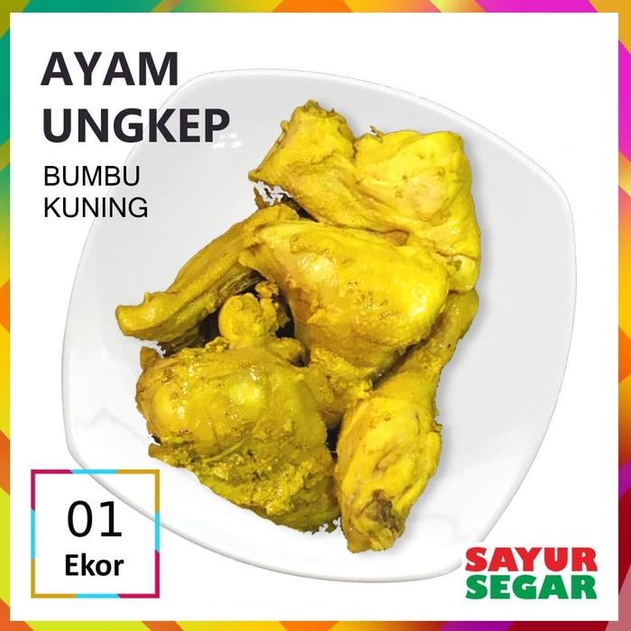 

Diskon! Promo Ayam Ungkep Bumbu Kuning 1Kg Lauk Siap Saji