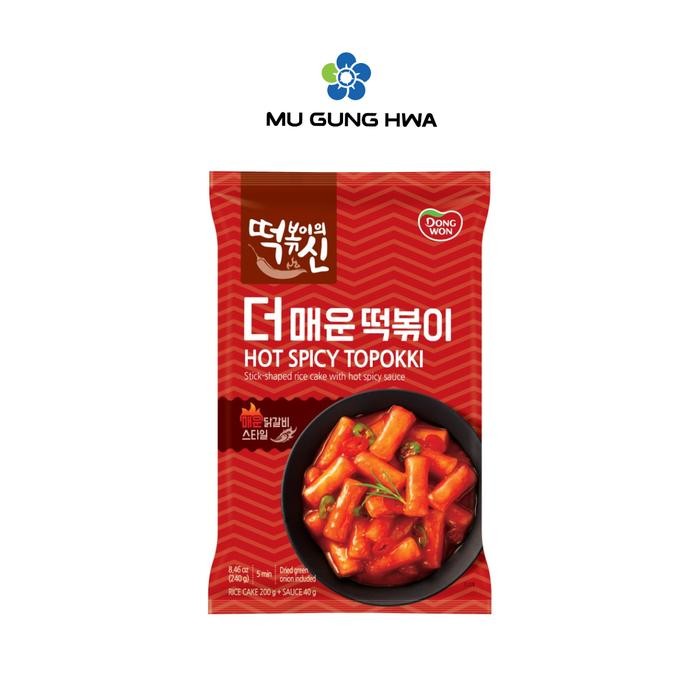 

Diskon! Promo Dongwon Hot Spicy Topokki Korea 240G - Tteokbokki Pedas Asli