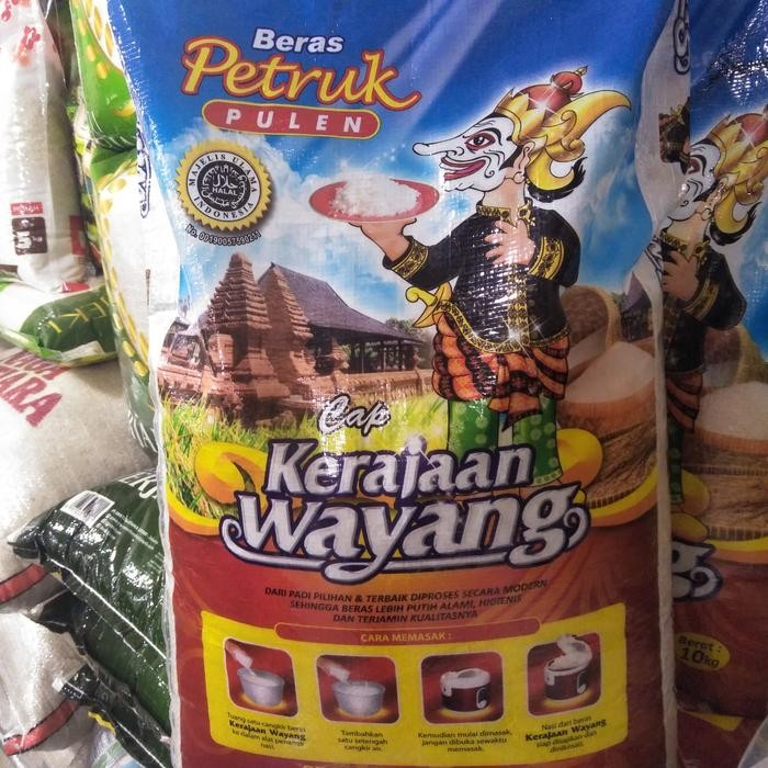 

Promo Terlaris Beras Petruk 10KG Ready