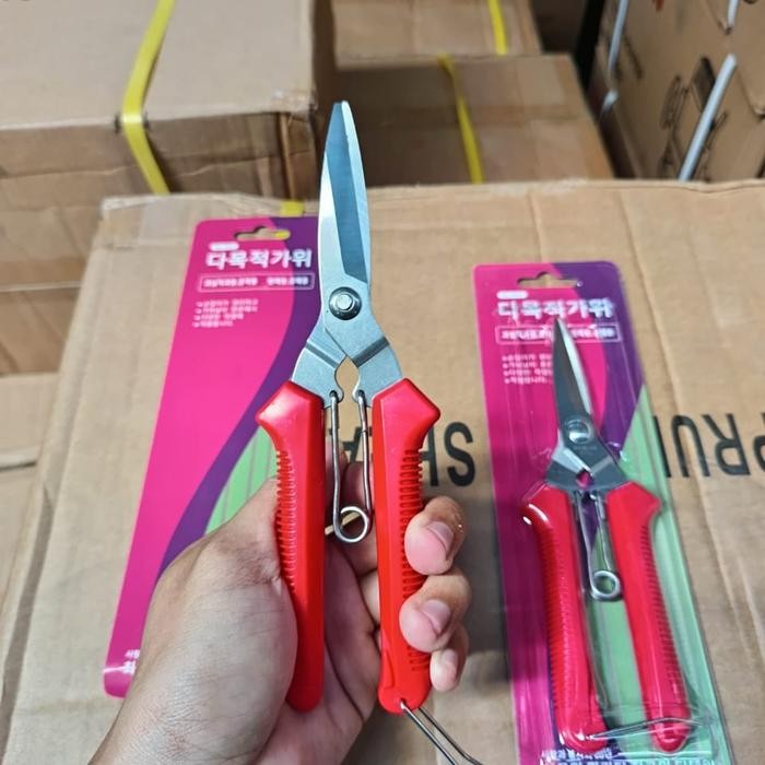 

ID GUNTING KOREA SERBAGUNA / GUNTING HOLO KAWAT SENG MERAH