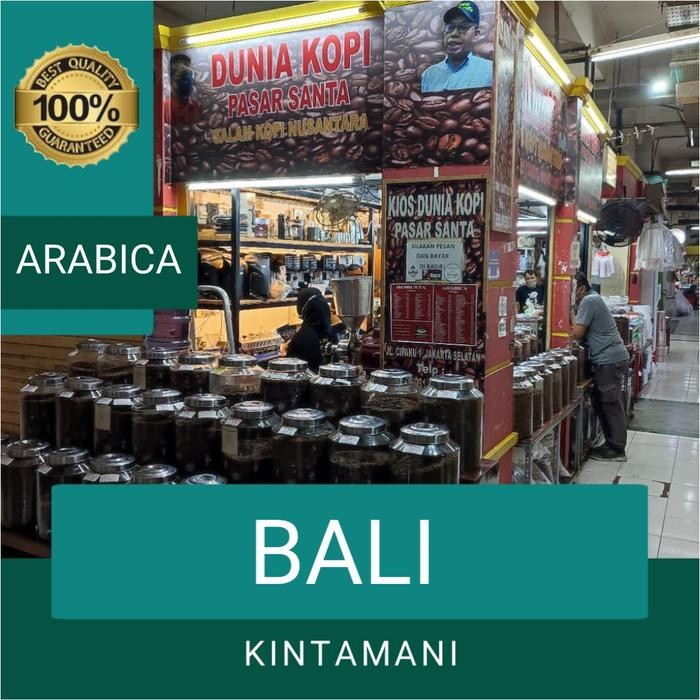 

KOPI ARABIKA BALI KINTAMANI 100 GR