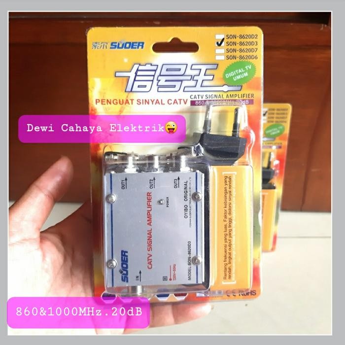 Penguat Signal Tv - Catv Signal Amplifier - Penguat Sinyal Catv 3 Way
