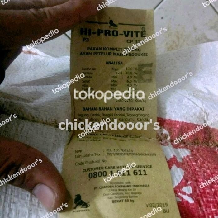 PPC 324e pur ayam petelur 324 E charoen pokphand pakan telur komplit