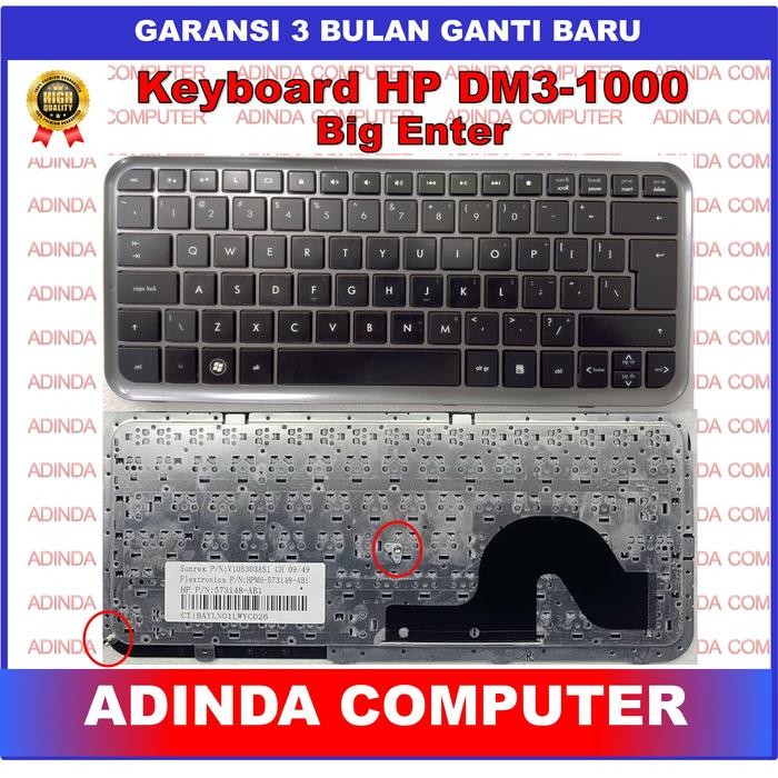 KEYBOARD LAPTOP NOTEBOOK HP PAVILION DM3, DM3-1000 SERIES FRAME