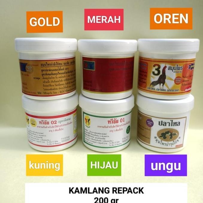 KAMLANG MERAH JAMU HERBAL AYAM LAGA TARUNG KAMLANG BASAH STAMINA POWER
