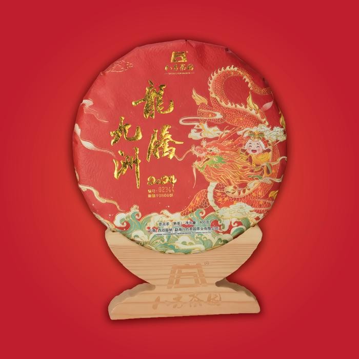 

PuEr Cooked (Shu / Shou / Matang) Year of the Dragon 2024