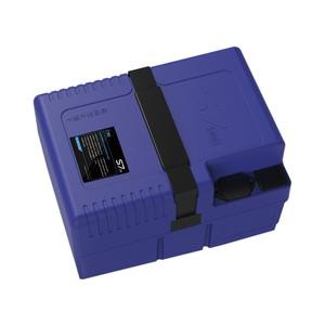 Diskon Baterai Phylion Lithium Original Garansi Resmi