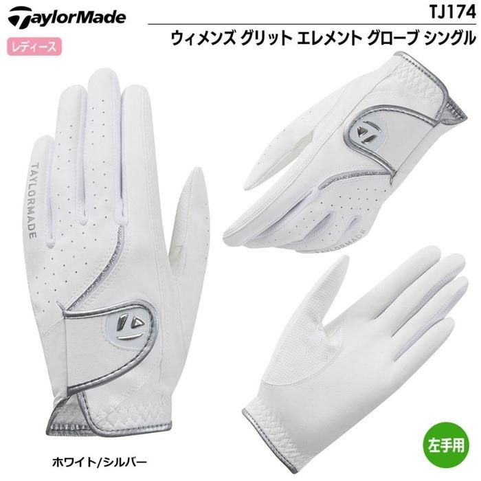 Golf Glove Taylormadee Glit Element Ladies Sarung Tangan Wanita Golf Original