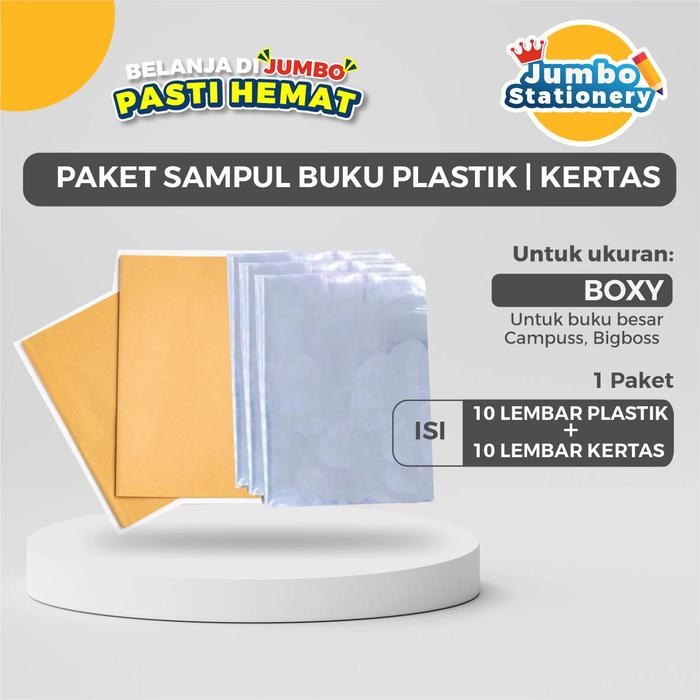 

New (10 lembar + 10 lembar) Paket Sampul kertas & plastik sampul buku kwarto dan bigboss campuss