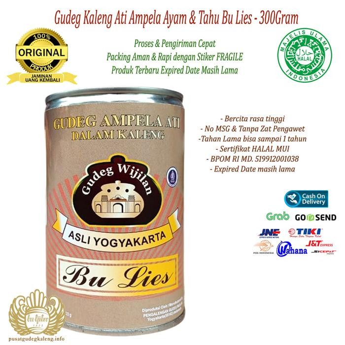

Promo Gudeg Kaleng Ati Ampela Ayam & Tahu Wijilan Bu Lies 300gr