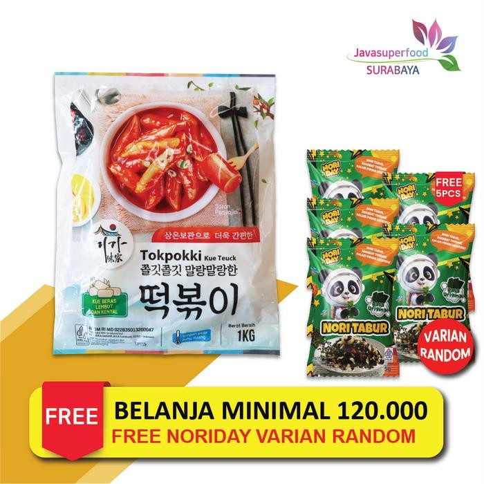 

Baru Tokpokki Dry 1kg Kue Beras Korea Tteokbokki Siap Masak