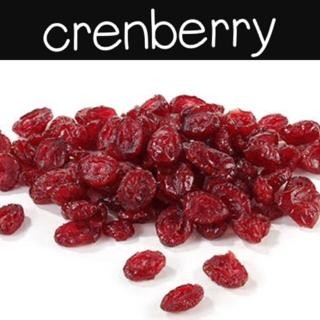 

Baru Cranberry Kering Premium