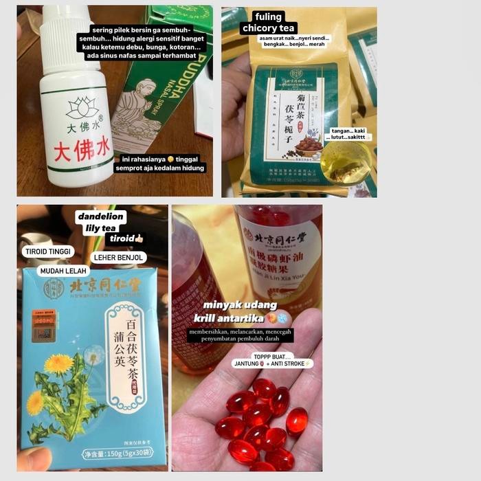 

Pesanan an. IS - jastip mvc