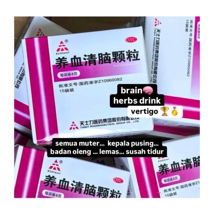 

Pesanan an. SRY - jastip MVC