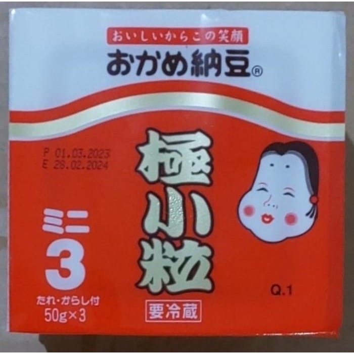 Baru Okame Nato Goku Kotsubu Cup 3 Fermentasi Kedelai Jepang