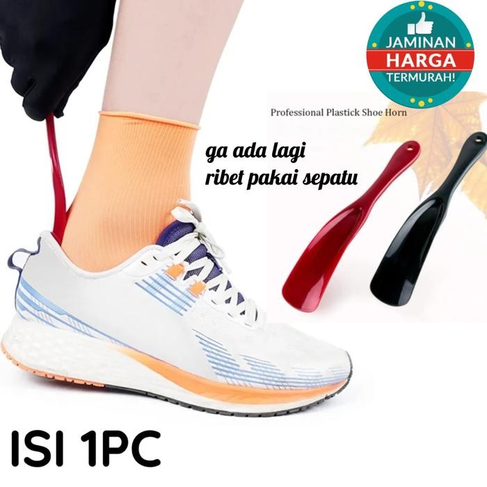 SHOE HORN SENDOK SEPATU TONGKAT SEPATU PREMIUM