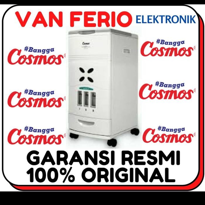 NEW COSMOS RICE BOX TEMPAT PENYIMPANAN BERAS 18 KG BIO18