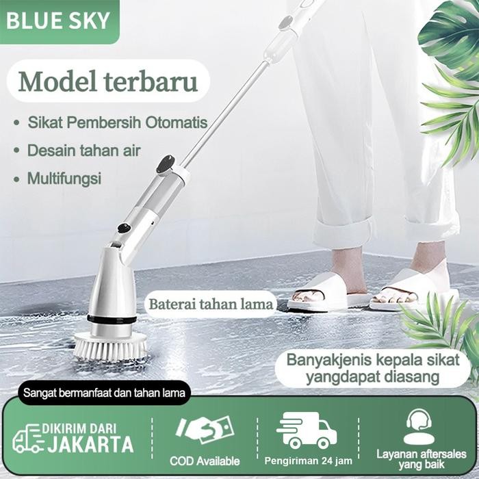 RECHARGEABLE CLEANING SCRUBBER/ TOILET SCRUBBER