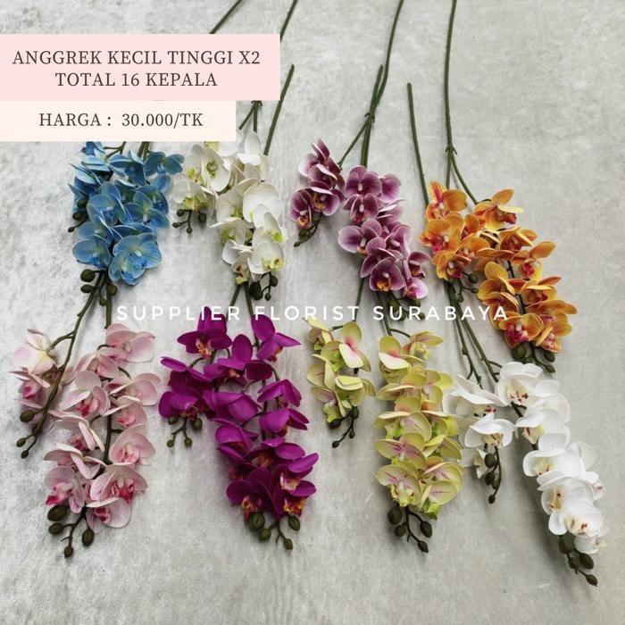 [16 Kepala] Anggrek Latex Kecil Tinggi X2 Bunga Palsu Artificial Flower Anggrek Bulan Kecil Small