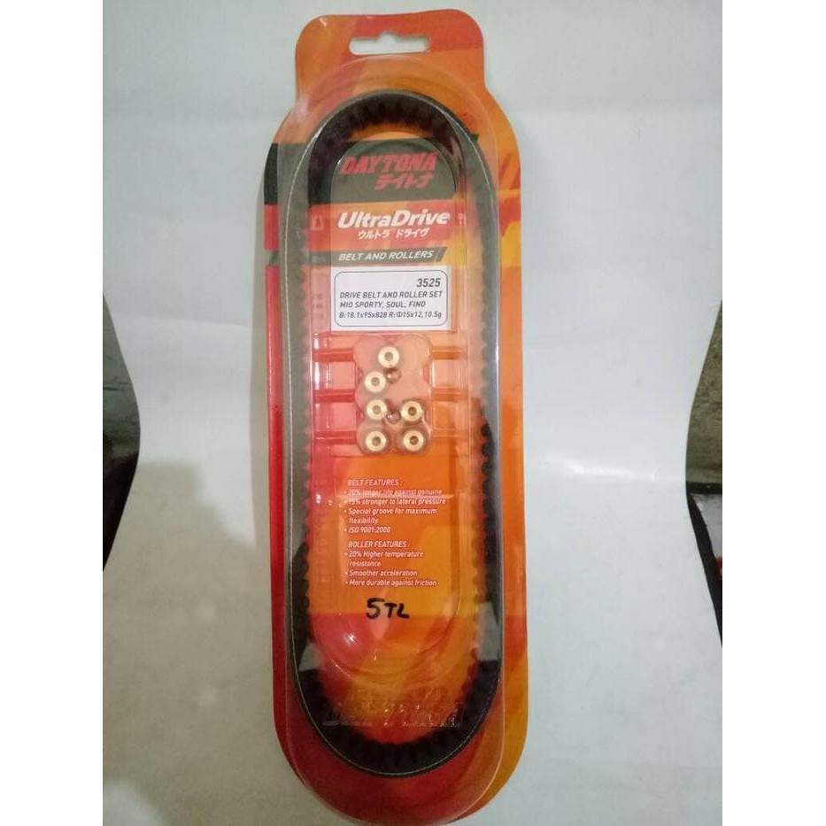 READY v belt fanbelt dan roller racing daytona mio sporty mio soul
