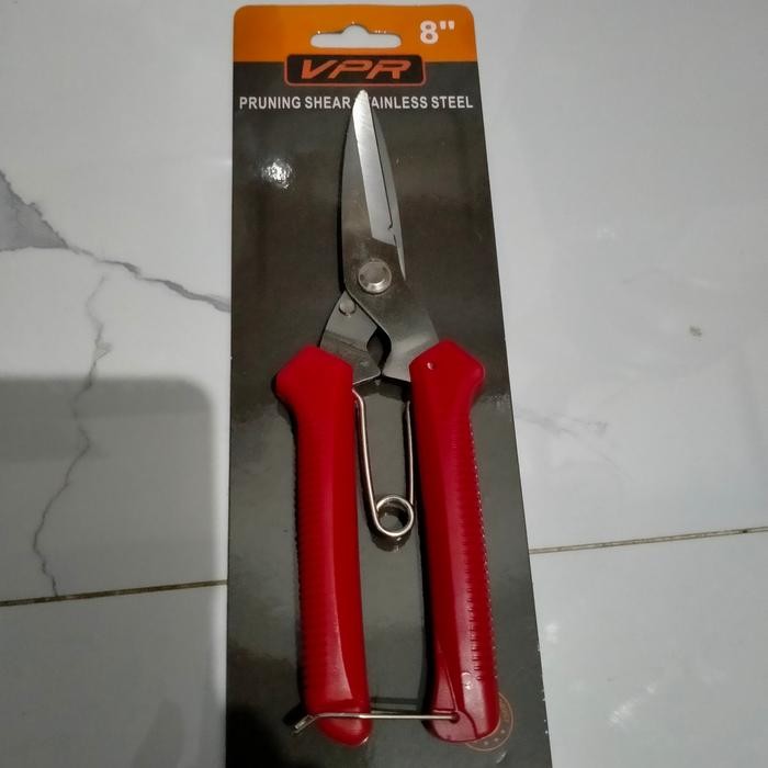 

ID GUNTING SERBA GUNA