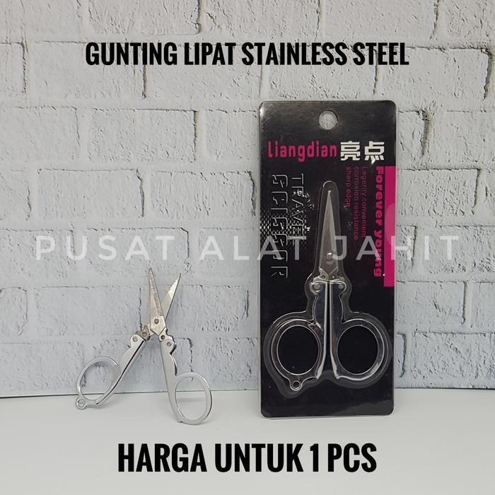 

ID GUNTING LIPAT KECIL HIGH QUALITY STAINLESS STELL 3 INCH 4.5 INCH MINI