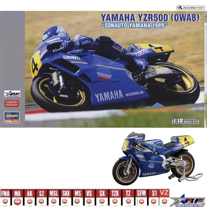 HASEGAWA 21709 YAMAHA YZR500 SONAUTO YAMAHA 1989