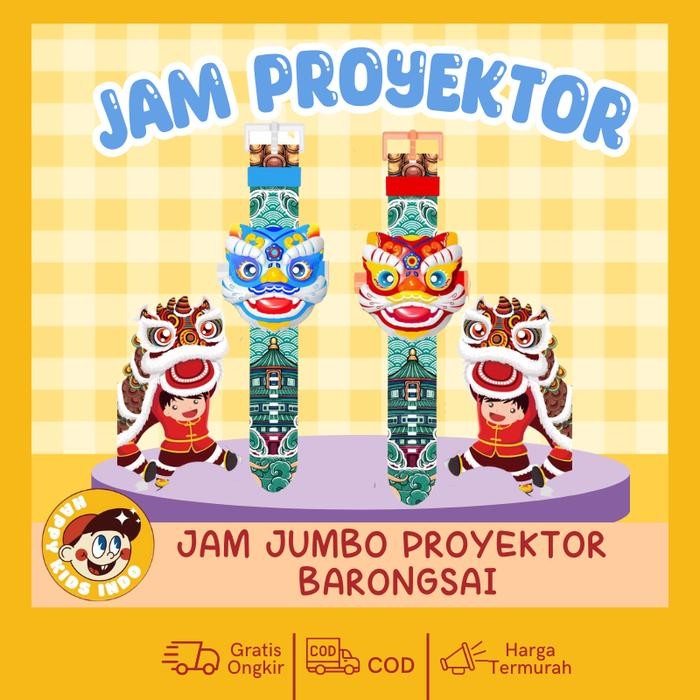 DISKON Jam Tangan Anak Jumbo Proyektor Barongsai READY STOCK