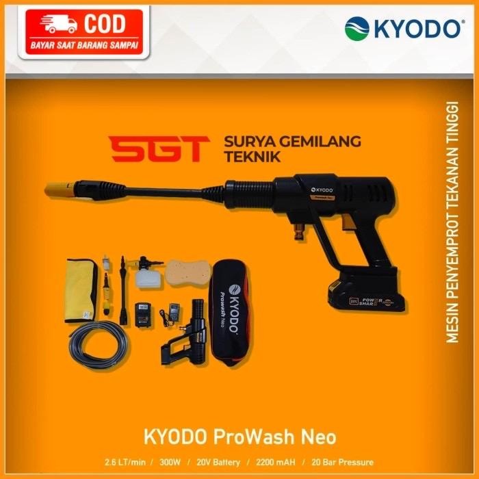 Alat Steam Jet Cleaner Portable KYODO PROWASH NEO Cordless Jet Cleaner
