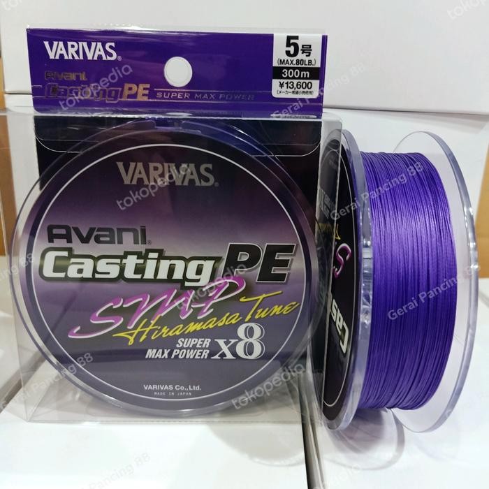 Senar Varivas casting SMP hiramasa X8 pe 5 300m (TERBAIK) (TERBARU) (TERMURAH)